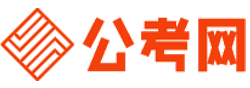 长治公务员考试录用网-长治公务员考试时间,长治公务员报名,长治公务员考试真题,长治公务员职位表,长治公务员考试成绩查询